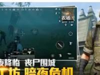 2023男篮世界杯决赛赛程对阵图表出炉(决赛／季军赛) 9月10日正式打响